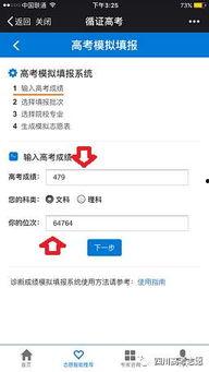 国产福利在线不卡视频,畅享高清不卡视频体验
